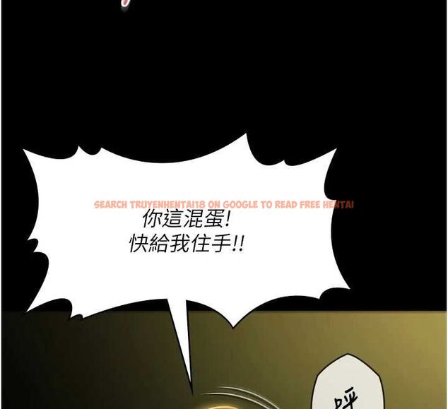 查看漫画極樂泳池趴 - 第29話-你馬子的鮑魚好正點 - tymanga.com中的4481342图片