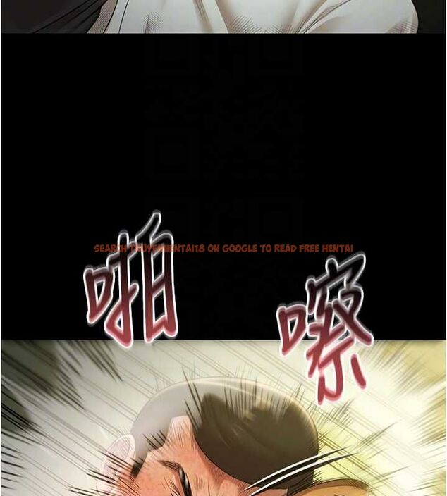 查看漫画極樂泳池趴 - 第29話-你馬子的鮑魚好正點 - tymanga.com中的4481348图片
