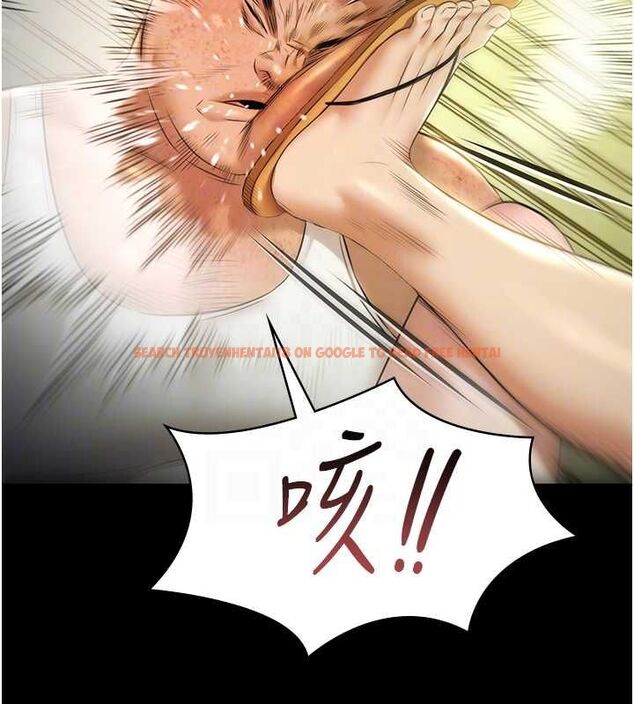 查看漫画極樂泳池趴 - 第29話-你馬子的鮑魚好正點 - tymanga.com中的4481349图片