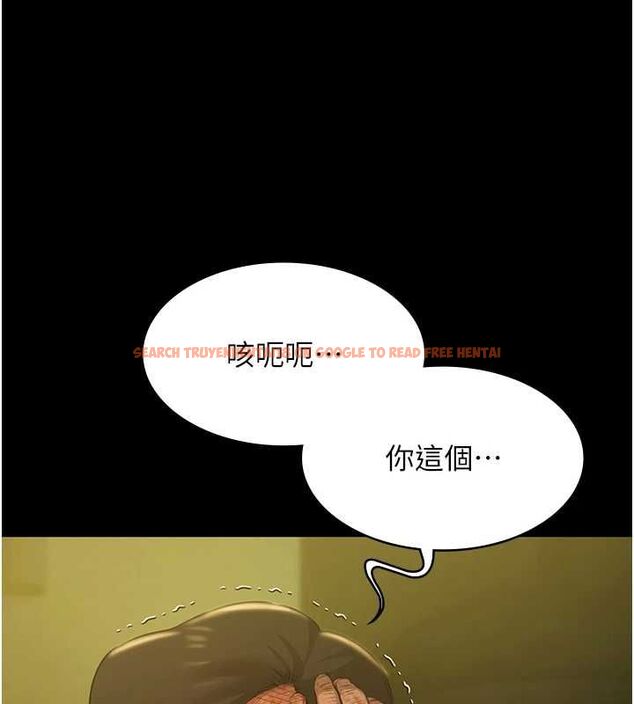 查看漫画極樂泳池趴 - 第29話-你馬子的鮑魚好正點 - tymanga.com中的4481352图片