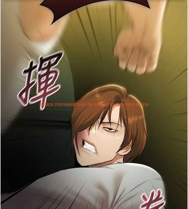 查看漫画極樂泳池趴 - 第29話-你馬子的鮑魚好正點 - tymanga.com中的4481355图片