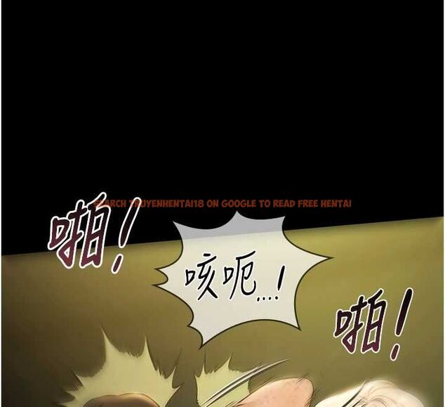 查看漫画極樂泳池趴 - 第29話-你馬子的鮑魚好正點 - tymanga.com中的4481358图片