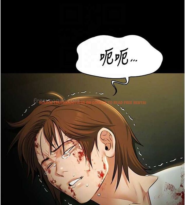 查看漫画極樂泳池趴 - 第29話-你馬子的鮑魚好正點 - tymanga.com中的4481361图片