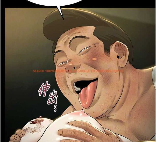 查看漫画極樂泳池趴 - 第29話-你馬子的鮑魚好正點 - tymanga.com中的4481372图片