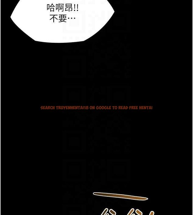 查看漫画極樂泳池趴 - 第29話-你馬子的鮑魚好正點 - tymanga.com中的4481375图片