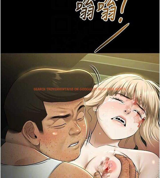查看漫画極樂泳池趴 - 第29話-你馬子的鮑魚好正點 - tymanga.com中的4481376图片