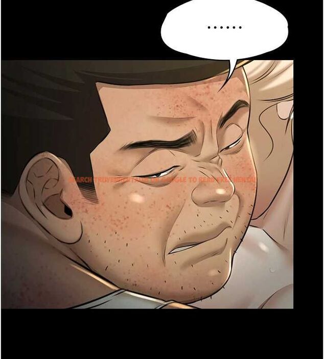 查看漫画極樂泳池趴 - 第29話-你馬子的鮑魚好正點 - tymanga.com中的4481378图片