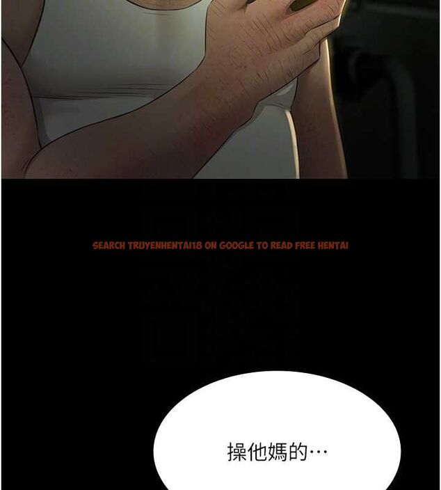 查看漫画極樂泳池趴 - 第29話-你馬子的鮑魚好正點 - tymanga.com中的4481384图片