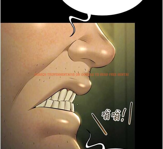 查看漫画極樂泳池趴 - 第29話-你馬子的鮑魚好正點 - tymanga.com中的4481385图片
