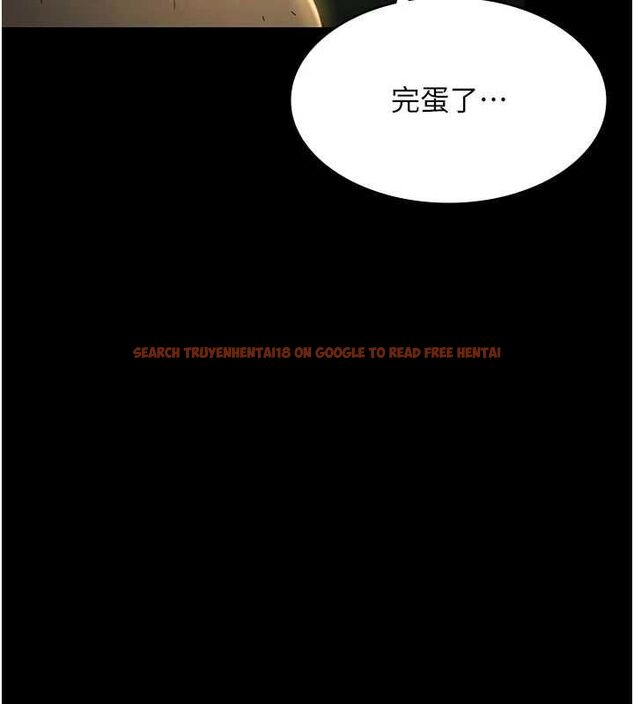 查看漫画極樂泳池趴 - 第29話-你馬子的鮑魚好正點 - tymanga.com中的4481386图片