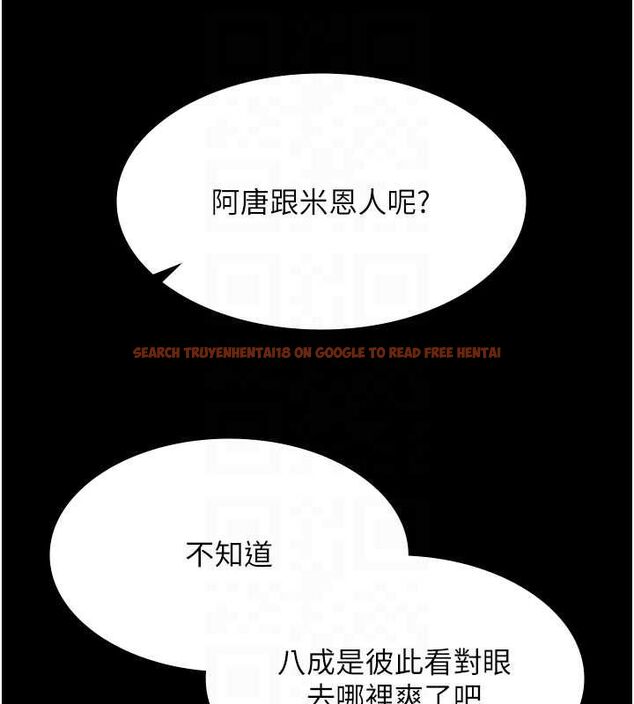 查看漫画極樂泳池趴 - 第29話-你馬子的鮑魚好正點 - tymanga.com中的4481389图片