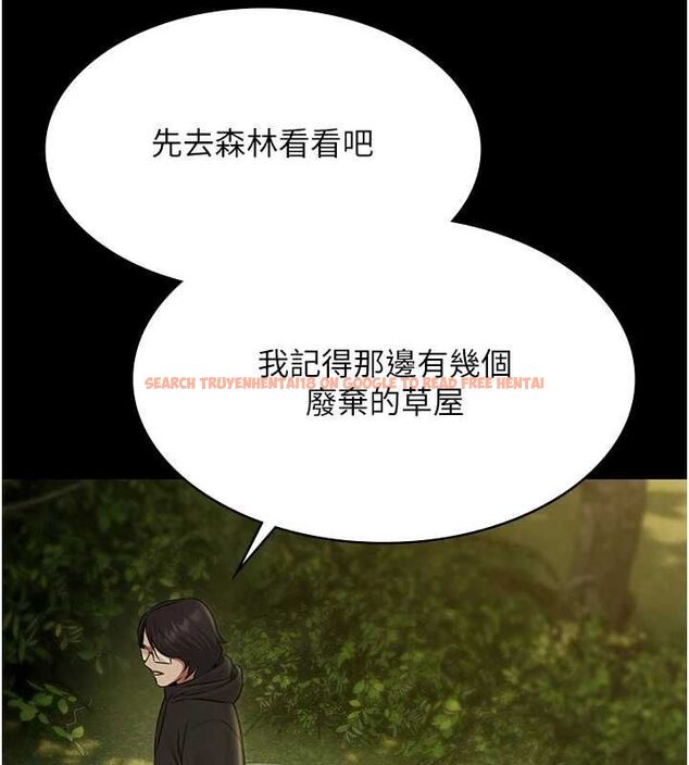 查看漫画極樂泳池趴 - 第29話-你馬子的鮑魚好正點 - tymanga.com中的4481401图片