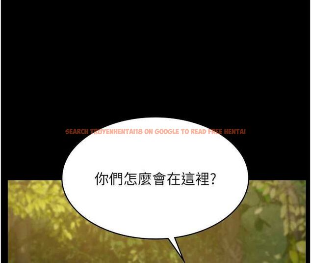 查看漫画極樂泳池趴 - 第29話-你馬子的鮑魚好正點 - tymanga.com中的4481415图片