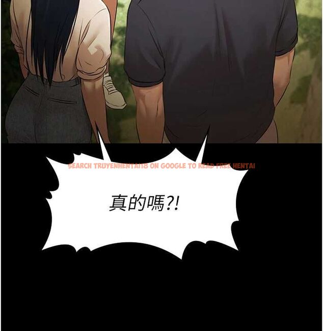 查看漫画極樂泳池趴 - 第29話-你馬子的鮑魚好正點 - tymanga.com中的4481424图片