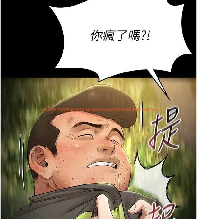 查看漫画極樂泳池趴 - 第30話-回憶被強暴的那一晚 - tymanga.com中的4500937图片 查看漫画極樂泳池趴 - 第30話-回憶被強暴的那一晚 - tymanga.com中的4500937图片