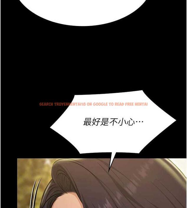 查看漫画極樂泳池趴 - 第30話-回憶被強暴的那一晚 - tymanga.com中的4500941图片 查看漫画極樂泳池趴 - 第30話-回憶被強暴的那一晚 - tymanga.com中的4500941图片