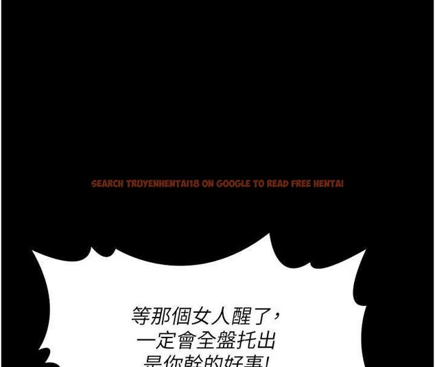 查看漫画極樂泳池趴 - 第30話-回憶被強暴的那一晚 - tymanga.com中的4500943图片 查看漫画極樂泳池趴 - 第30話-回憶被強暴的那一晚 - tymanga.com中的4500943图片