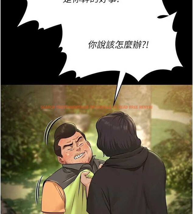 查看漫画極樂泳池趴 - 第30話-回憶被強暴的那一晚 - tymanga.com中的4500944图片