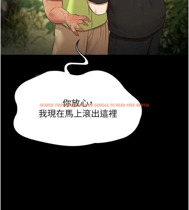 查看漫画極樂泳池趴 - 第30話-回憶被強暴的那一晚 - tymanga.com中的4500945图片 查看漫画極樂泳池趴 - 第30話-回憶被強暴的那一晚 - tymanga.com中的4500945图片