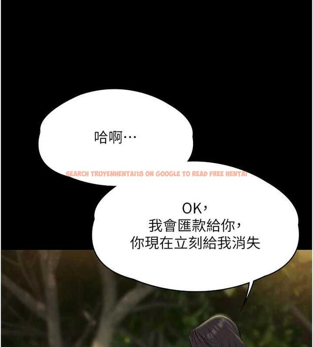 查看漫画極樂泳池趴 - 第30話-回憶被強暴的那一晚 - tymanga.com中的4500950图片 查看漫画極樂泳池趴 - 第30話-回憶被強暴的那一晚 - tymanga.com中的4500950图片