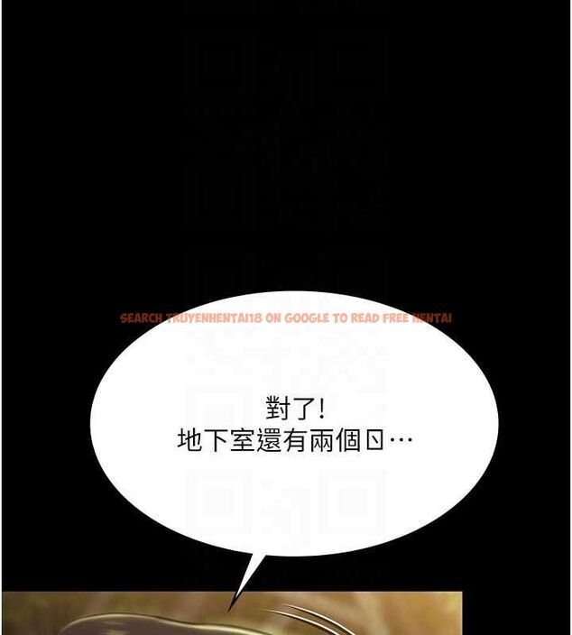 查看漫画極樂泳池趴 - 第30話-回憶被強暴的那一晚 - tymanga.com中的4500954图片 查看漫画極樂泳池趴 - 第30話-回憶被強暴的那一晚 - tymanga.com中的4500954图片