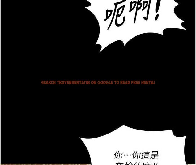 查看漫画極樂泳池趴 - 第30話-回憶被強暴的那一晚 - tymanga.com中的4500960图片