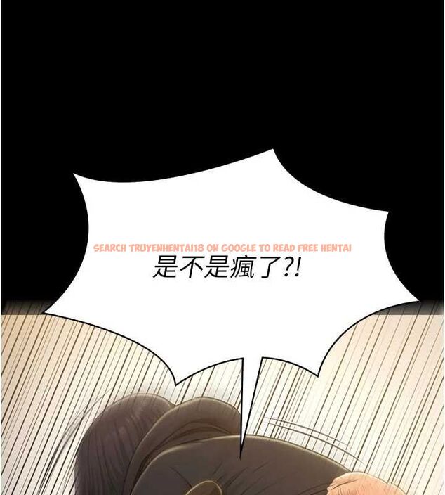 查看漫画極樂泳池趴 - 第30話-回憶被強暴的那一晚 - tymanga.com中的4500971图片