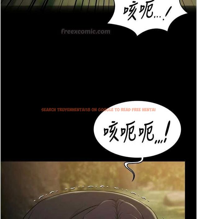 查看漫画極樂泳池趴 - 第30話-回憶被強暴的那一晚 - tymanga.com中的4500977图片 查看漫画極樂泳池趴 - 第30話-回憶被強暴的那一晚 - tymanga.com中的4500977图片