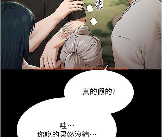 查看漫画極樂泳池趴 - 第30話-回憶被強暴的那一晚 - tymanga.com中的4500999图片 查看漫画極樂泳池趴 - 第30話-回憶被強暴的那一晚 - tymanga.com中的4500999图片