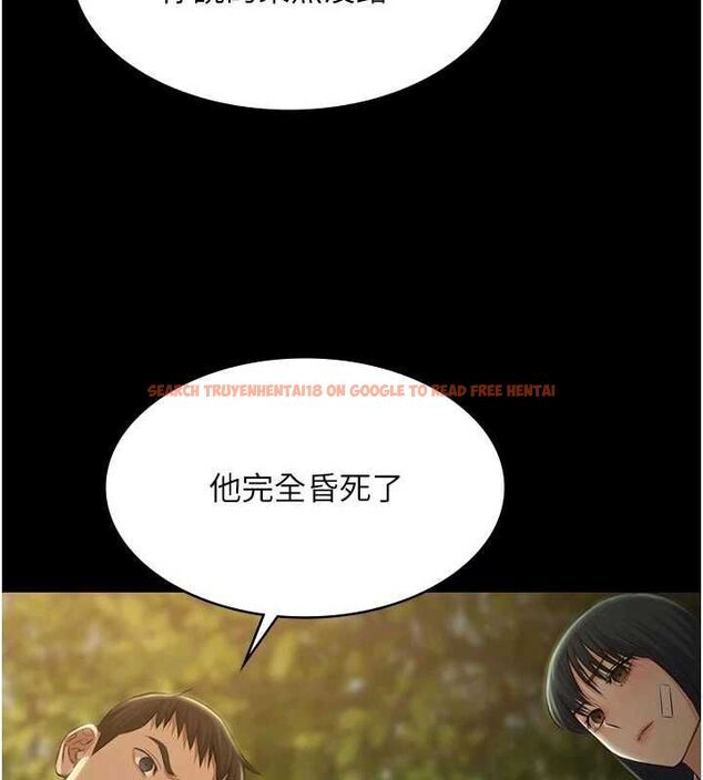 查看漫画極樂泳池趴 - 第30話-回憶被強暴的那一晚 - tymanga.com中的4501000图片 查看漫画極樂泳池趴 - 第30話-回憶被強暴的那一晚 - tymanga.com中的4501000图片