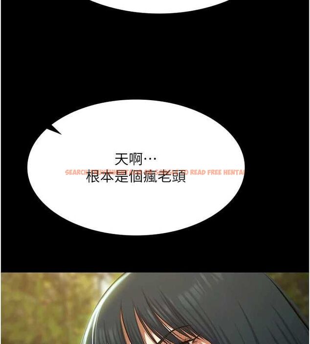 查看漫画極樂泳池趴 - 第30話-回憶被強暴的那一晚 - tymanga.com中的4501002图片