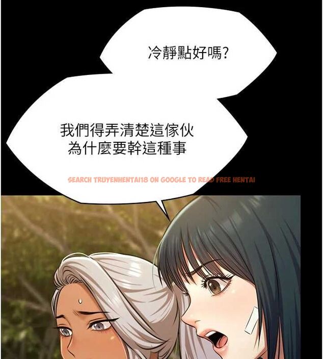 查看漫画極樂泳池趴 - 第30話-回憶被強暴的那一晚 - tymanga.com中的4501015图片 查看漫画極樂泳池趴 - 第30話-回憶被強暴的那一晚 - tymanga.com中的4501015图片