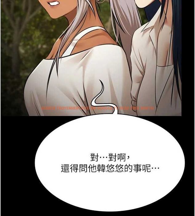 查看漫画極樂泳池趴 - 第30話-回憶被強暴的那一晚 - tymanga.com中的4501016图片 查看漫画極樂泳池趴 - 第30話-回憶被強暴的那一晚 - tymanga.com中的4501016图片