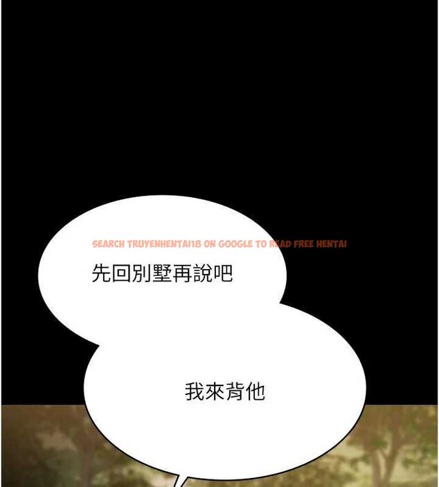 查看漫画極樂泳池趴 - 第30話-回憶被強暴的那一晚 - tymanga.com中的4501017图片 查看漫画極樂泳池趴 - 第30話-回憶被強暴的那一晚 - tymanga.com中的4501017图片