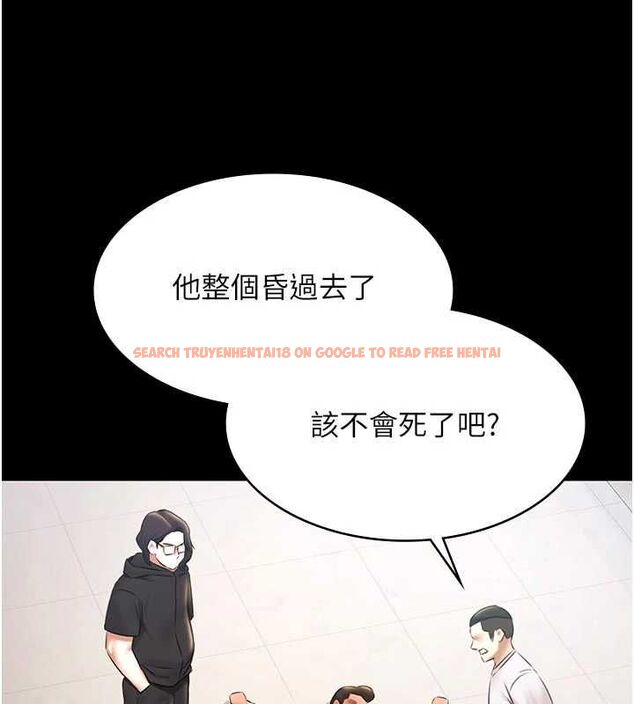 查看漫画極樂泳池趴 - 第30話-回憶被強暴的那一晚 - tymanga.com中的4501023图片 查看漫画極樂泳池趴 - 第30話-回憶被強暴的那一晚 - tymanga.com中的4501023图片