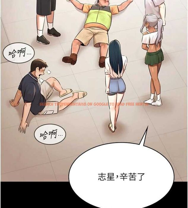 查看漫画極樂泳池趴 - 第30話-回憶被強暴的那一晚 - tymanga.com中的4501024图片 查看漫画極樂泳池趴 - 第30話-回憶被強暴的那一晚 - tymanga.com中的4501024图片