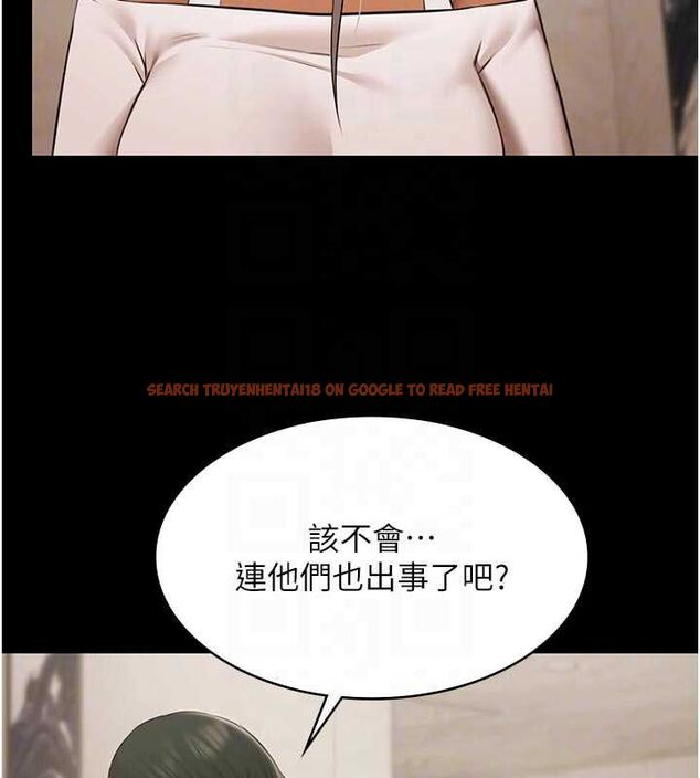 查看漫画極樂泳池趴 - 第30話-回憶被強暴的那一晚 - tymanga.com中的4501027图片 查看漫画極樂泳池趴 - 第30話-回憶被強暴的那一晚 - tymanga.com中的4501027图片