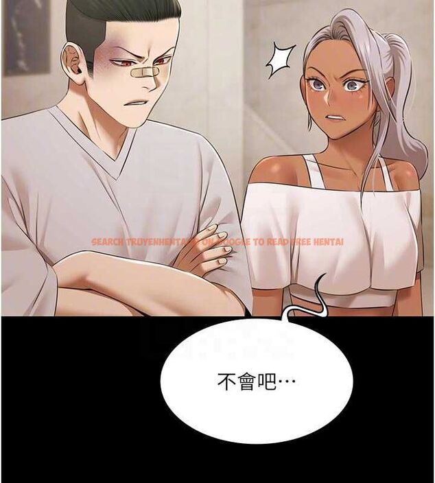 查看漫画極樂泳池趴 - 第30話-回憶被強暴的那一晚 - tymanga.com中的4501028图片 查看漫画極樂泳池趴 - 第30話-回憶被強暴的那一晚 - tymanga.com中的4501028图片