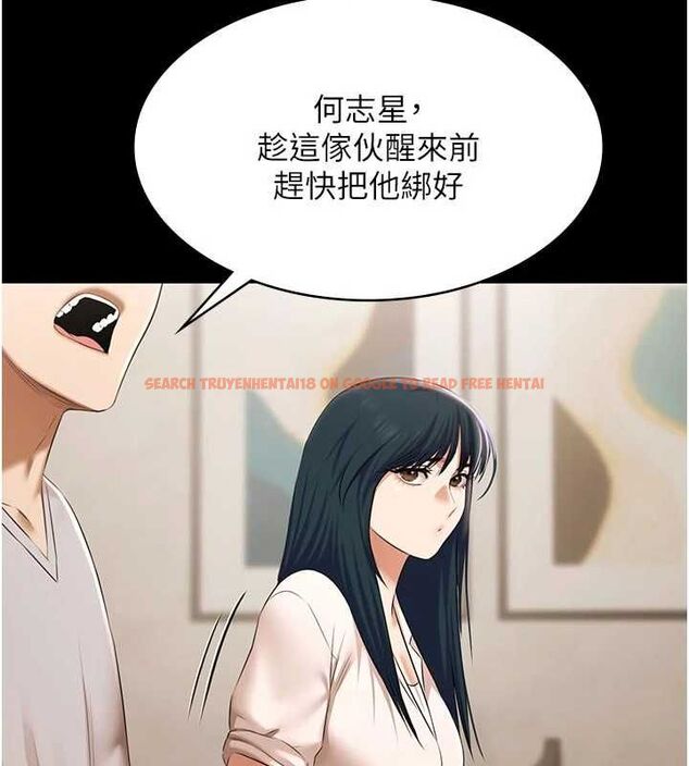 查看漫画極樂泳池趴 - 第30話-回憶被強暴的那一晚 - tymanga.com中的4501031图片 查看漫画極樂泳池趴 - 第30話-回憶被強暴的那一晚 - tymanga.com中的4501031图片