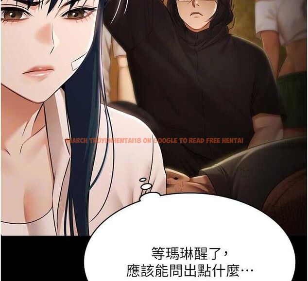 查看漫画極樂泳池趴 - 第30話-回憶被強暴的那一晚 - tymanga.com中的4501037图片
