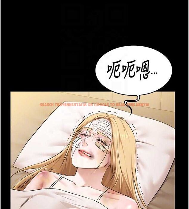 查看漫画極樂泳池趴 - 第30話-回憶被強暴的那一晚 - tymanga.com中的4501039图片 查看漫画極樂泳池趴 - 第30話-回憶被強暴的那一晚 - tymanga.com中的4501039图片