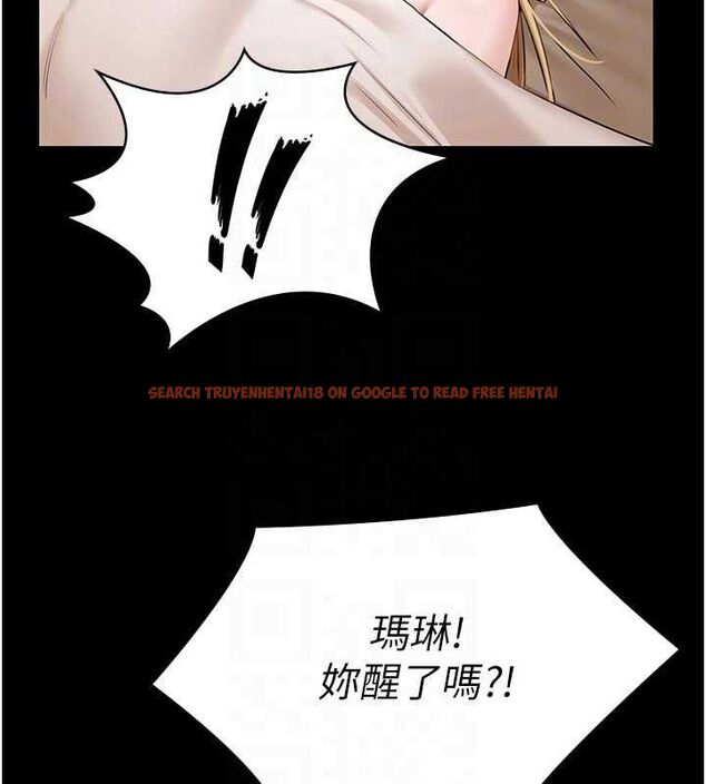 查看漫画極樂泳池趴 - 第30話-回憶被強暴的那一晚 - tymanga.com中的4501040图片