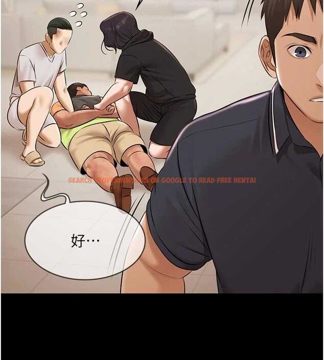 查看漫画極樂泳池趴 - 第30話-回憶被強暴的那一晚 - tymanga.com中的4501058图片