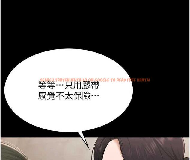 查看漫画極樂泳池趴 - 第30話-回憶被強暴的那一晚 - tymanga.com中的4501059图片 查看漫画極樂泳池趴 - 第30話-回憶被強暴的那一晚 - tymanga.com中的4501059图片