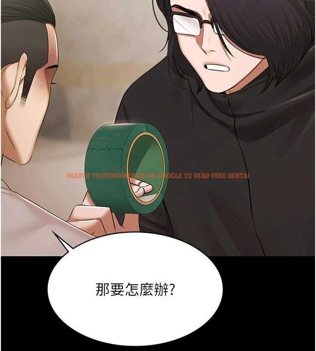 查看漫画極樂泳池趴 - 第30話-回憶被強暴的那一晚 - tymanga.com中的4501060图片 查看漫画極樂泳池趴 - 第30話-回憶被強暴的那一晚 - tymanga.com中的4501060图片