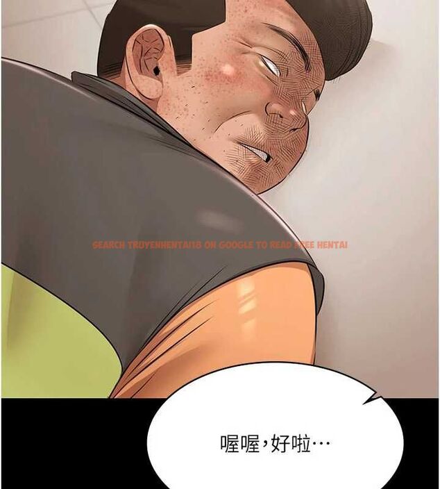 查看漫画極樂泳池趴 - 第30話-回憶被強暴的那一晚 - tymanga.com中的4501064图片