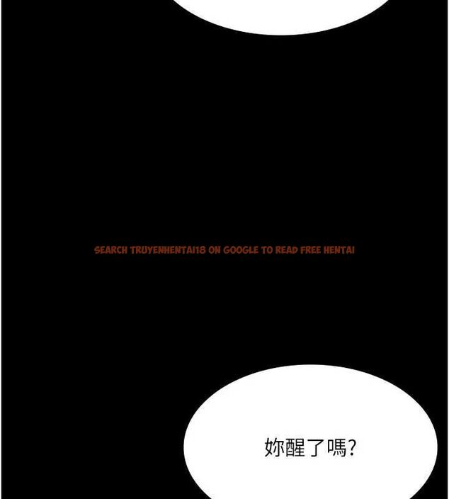 查看漫画極樂泳池趴 - 第30話-回憶被強暴的那一晚 - tymanga.com中的4501065图片