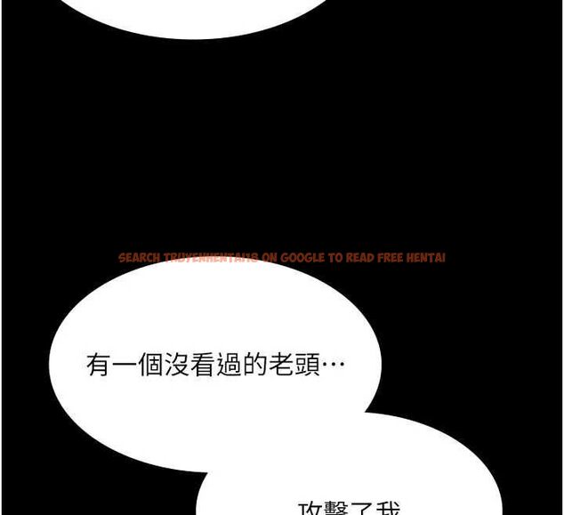查看漫画極樂泳池趴 - 第30話-回憶被強暴的那一晚 - tymanga.com中的4501067图片 查看漫画極樂泳池趴 - 第30話-回憶被強暴的那一晚 - tymanga.com中的4501067图片