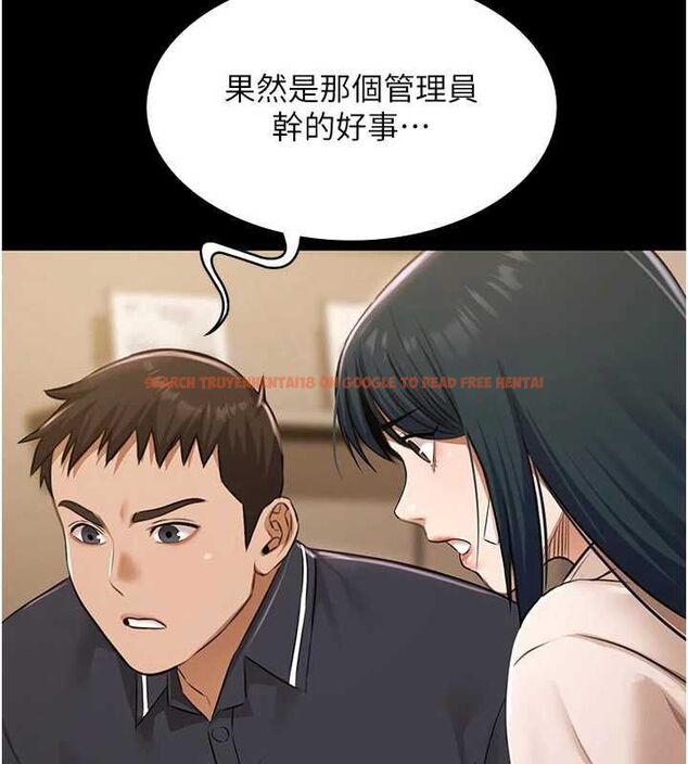 查看漫画極樂泳池趴 - 第30話-回憶被強暴的那一晚 - tymanga.com中的4501074图片 查看漫画極樂泳池趴 - 第30話-回憶被強暴的那一晚 - tymanga.com中的4501074图片