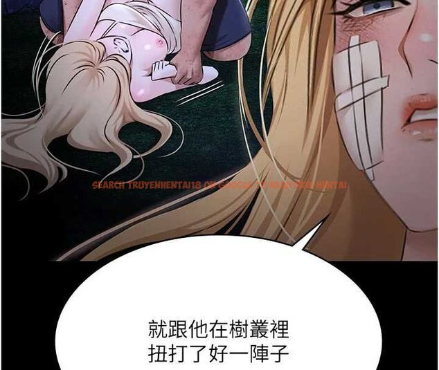 查看漫画極樂泳池趴 - 第30話-回憶被強暴的那一晚 - tymanga.com中的4501077图片 查看漫画極樂泳池趴 - 第30話-回憶被強暴的那一晚 - tymanga.com中的4501077图片